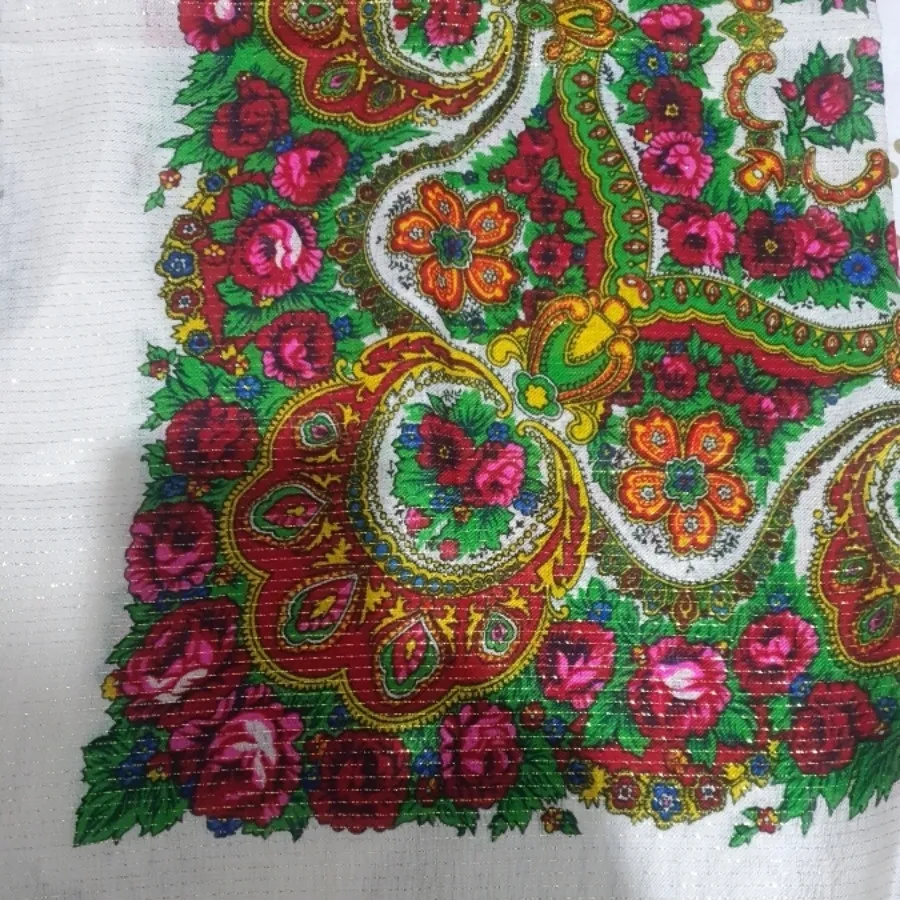 روسری