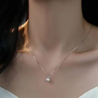 گردنبند مرواریداستیلShien
