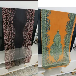 شال