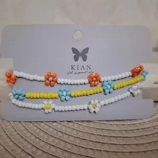 پک دستبند