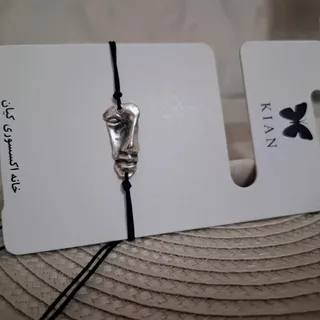 دستبند