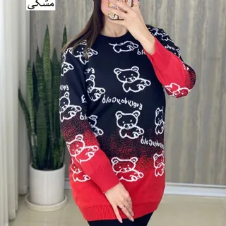 بافت لانگ مدل تدی