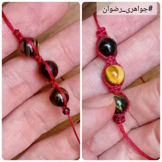 دستبند سنگ چشم ببر اصل