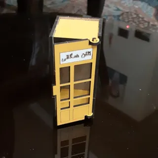 باجه تلفن چوبی