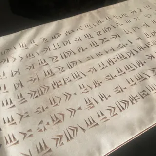 رانر مخمل
