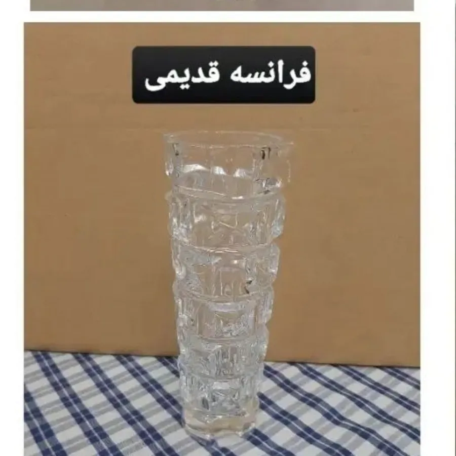 گلدان فرانسوی کریستال