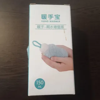 بطری