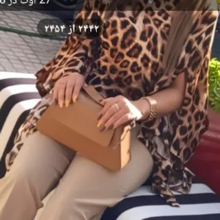 اشاب ترند