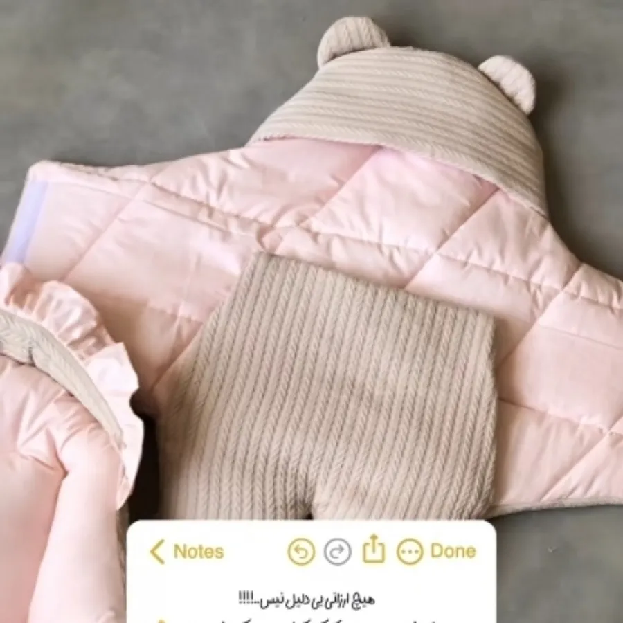 قنداق نوزاد