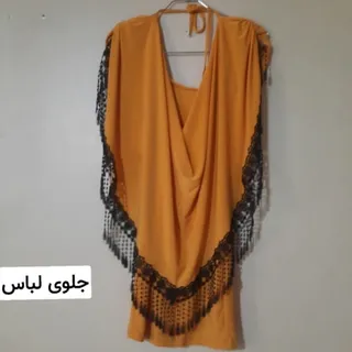 شومیز مجلسی