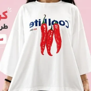 سامر