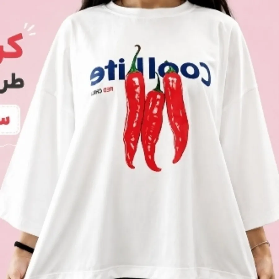 سامر