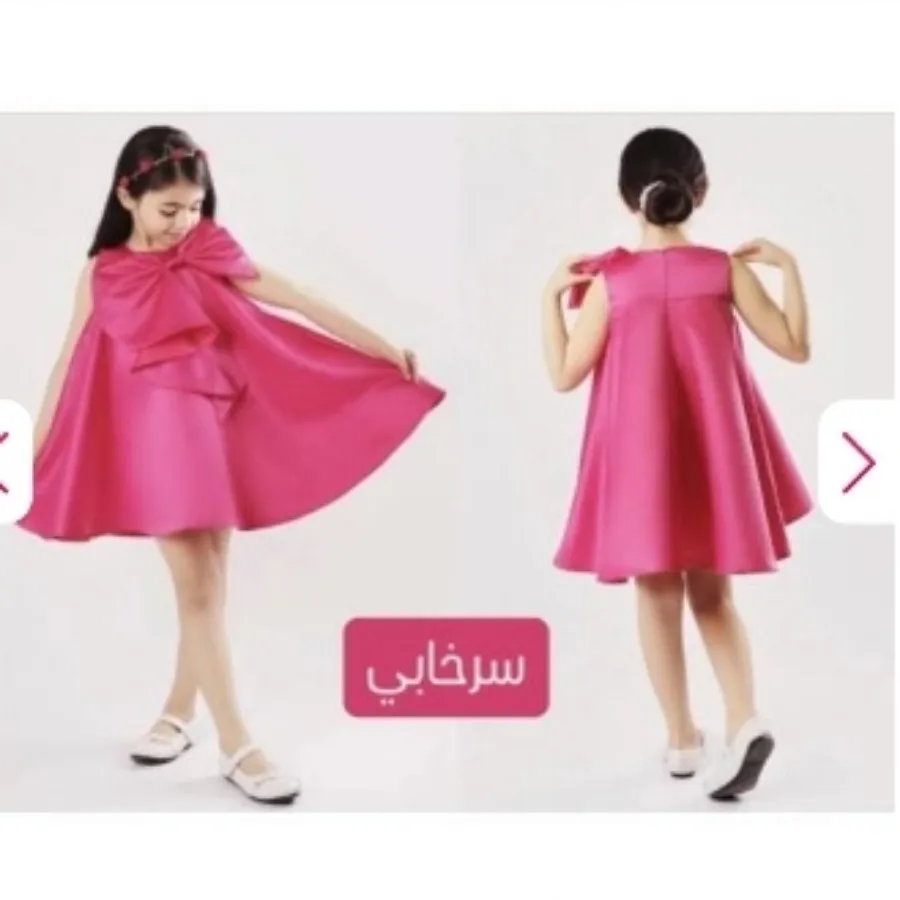 پیراهن دخترانه مجلسی