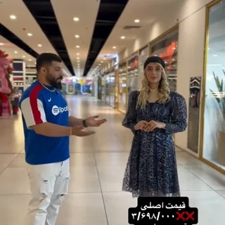 پیراهن مجلسی پرنسسی