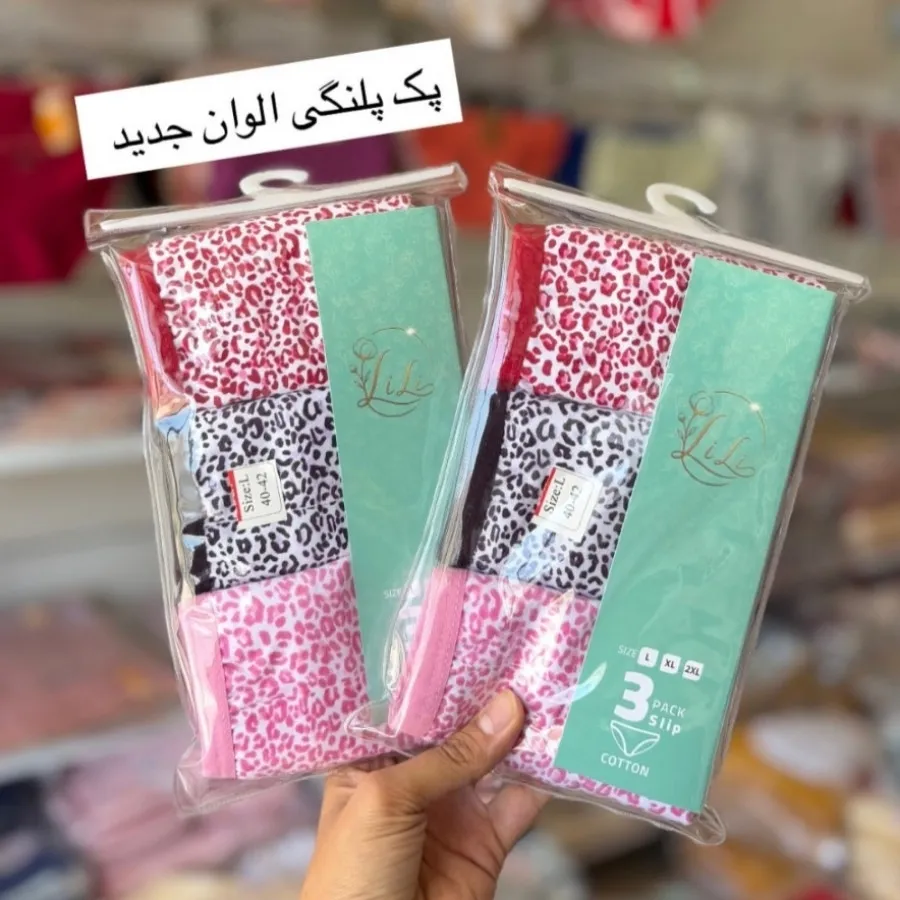 شورت