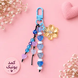 آویز قلب و گل و لاو آبی
