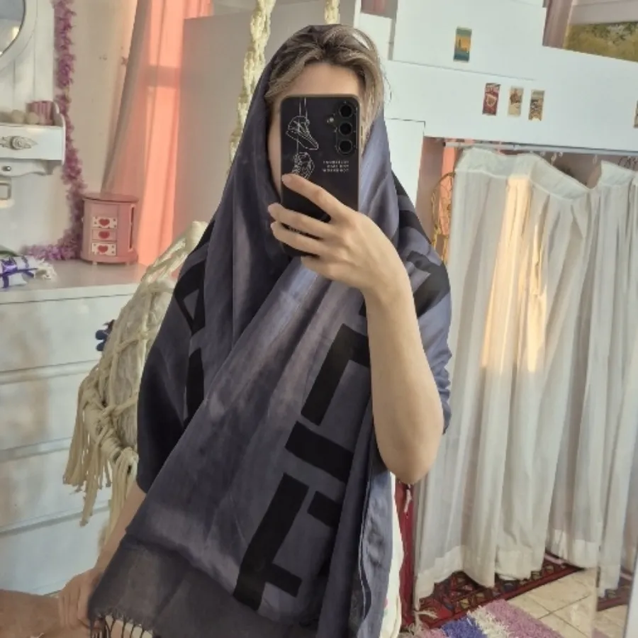 شال
