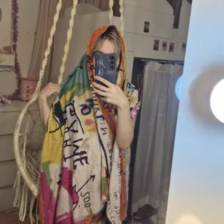 شال نخی