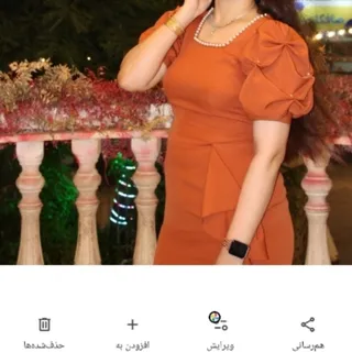 لباس مجلسی