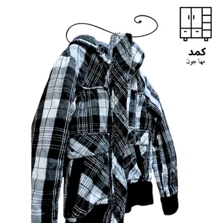 کاپشن خیلی گرم خارجی