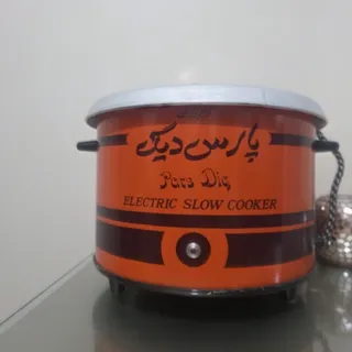 آرامپز کاملا نو مارک نپتو