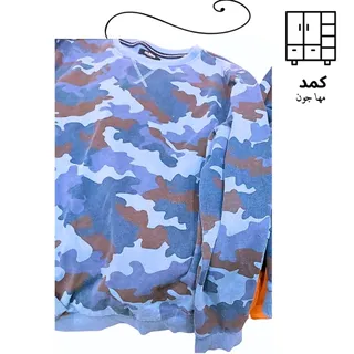 دورس تو کورکی ترک برند
