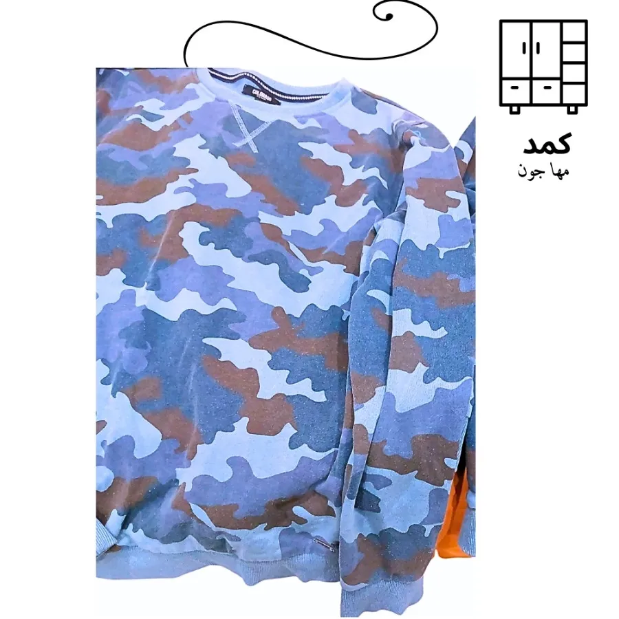 دورس تو کورکی ترک برند