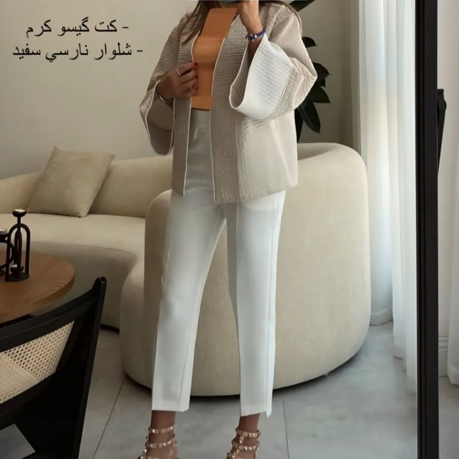 کت گیسو