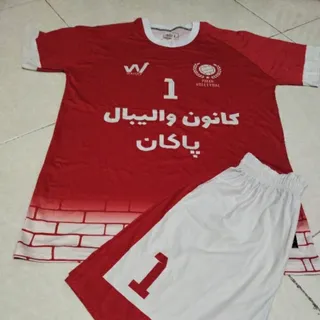 تیشرت و شلوارک ورزشی
