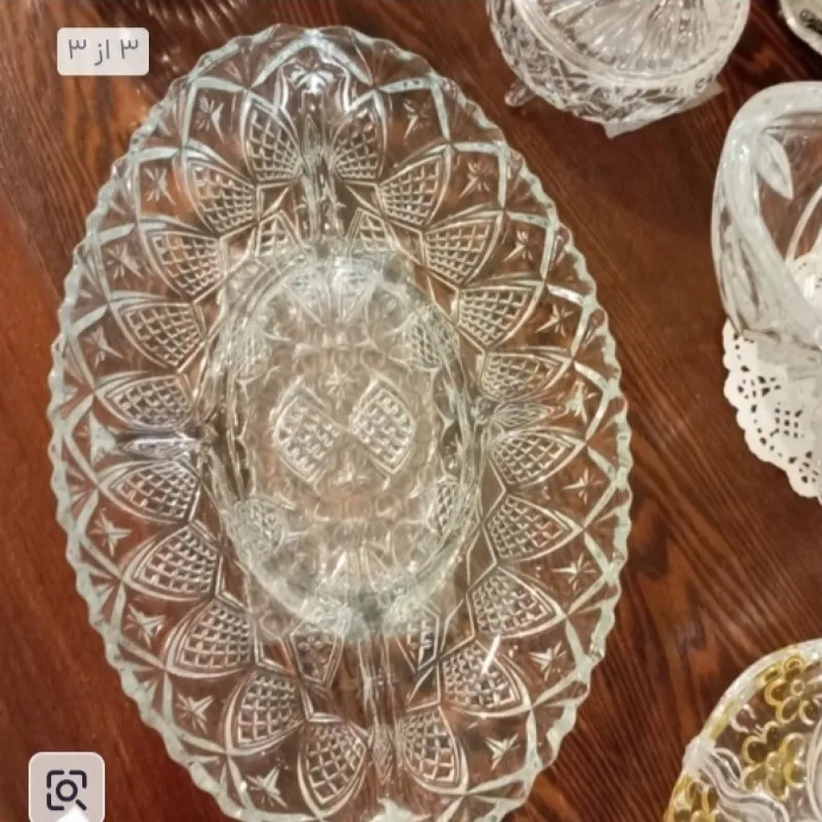 اردور کریستال فرانسه