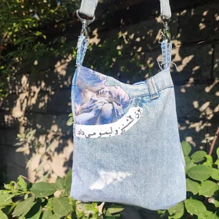 تُت بگ جین