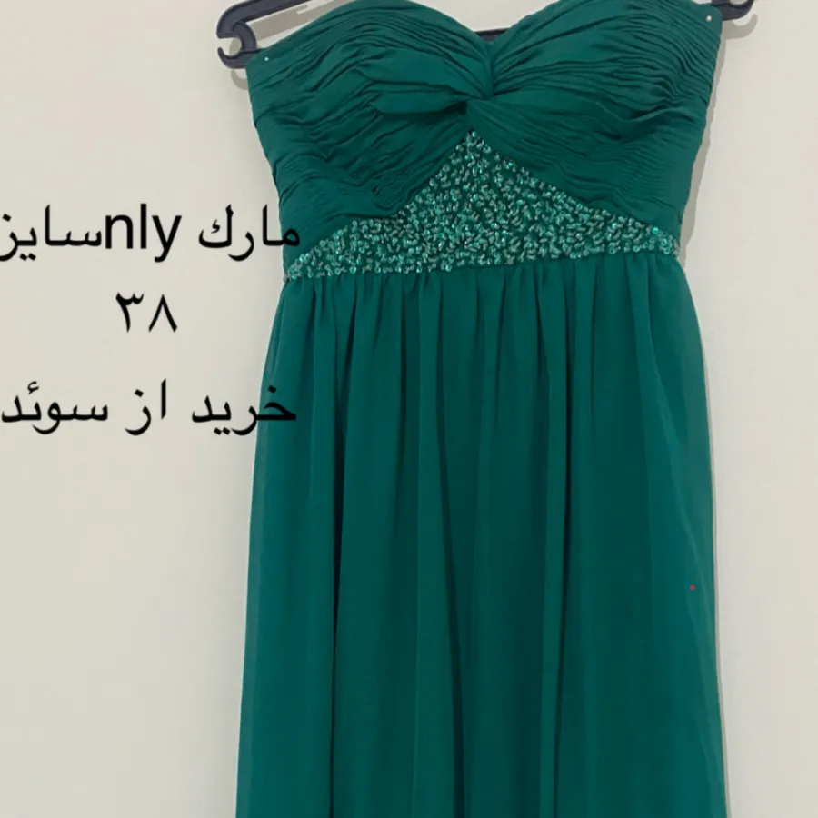 پیراهن شب nly