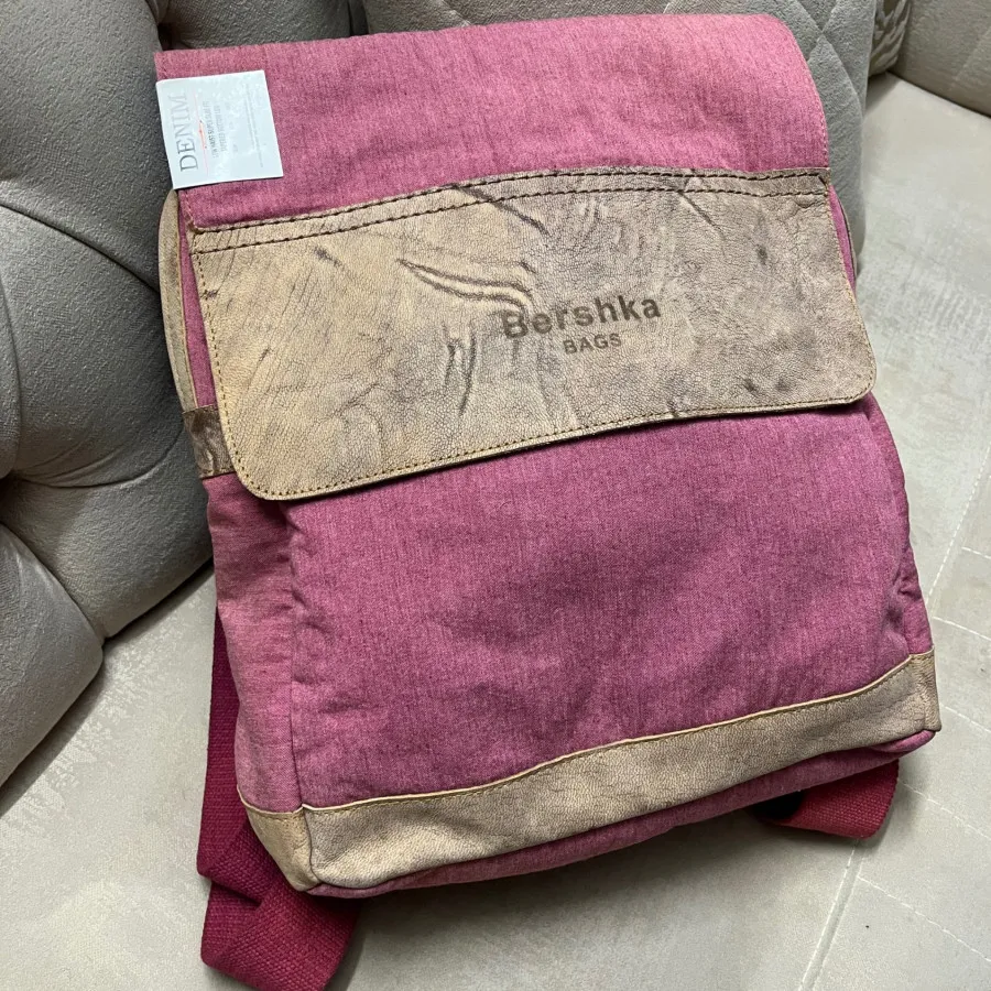 کیف کوله
