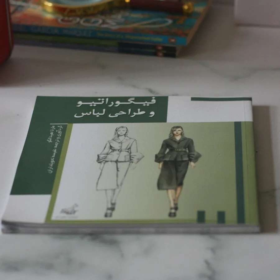 کتاب
