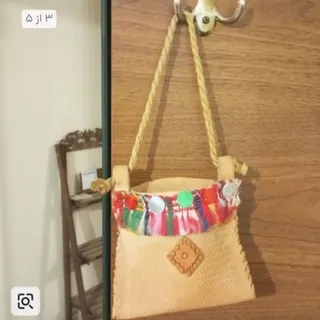 کیف دیوار کوب