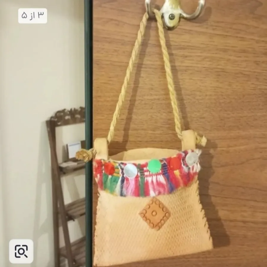 کیف دیوار کوب