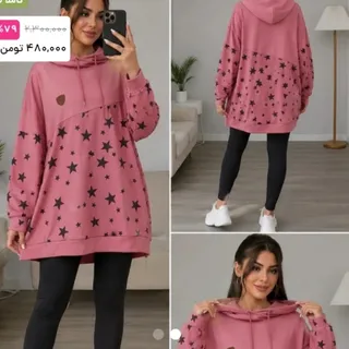 هودی