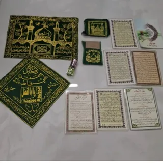 جانماز کربلا عطر ادعیه