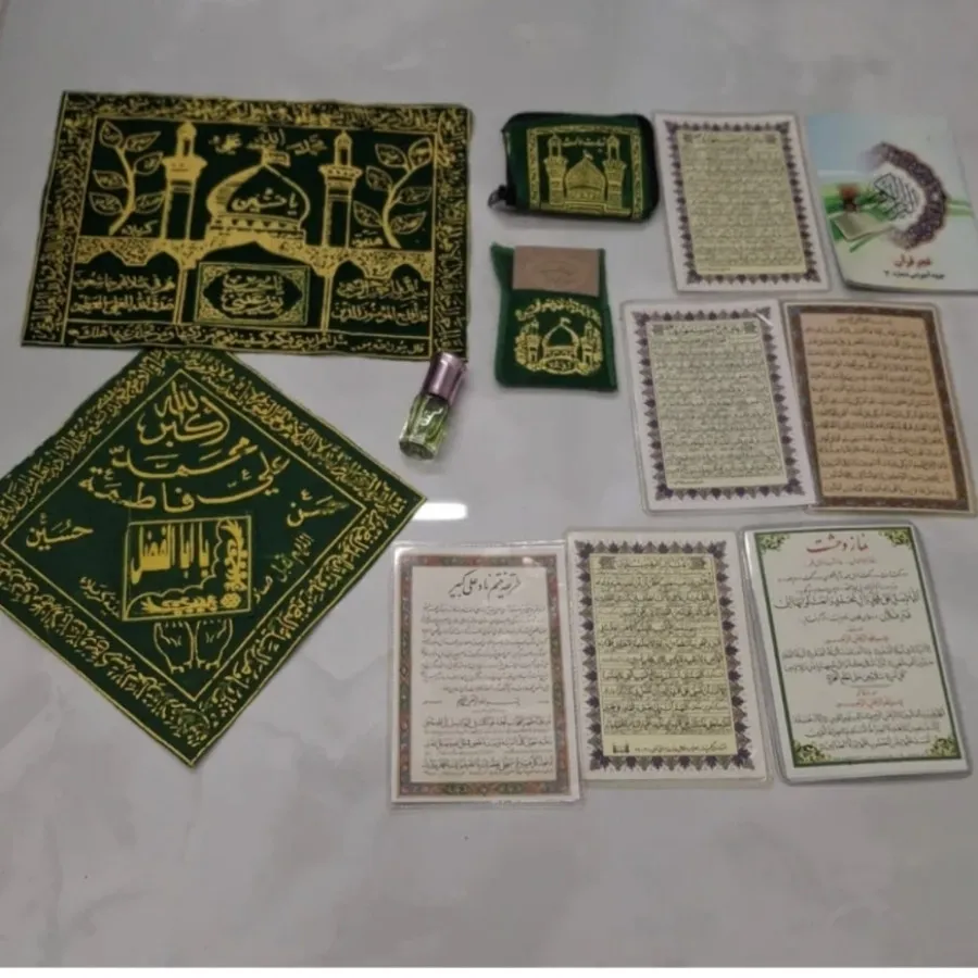 جانماز کربلا عطر ادعیه