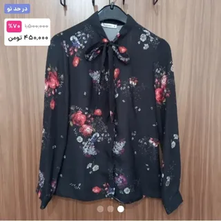 شومیز گلدار
