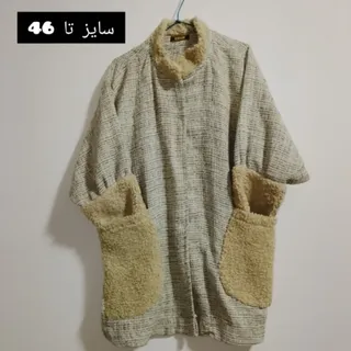 پالتو کتی