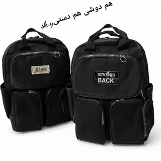 کوله پشتی