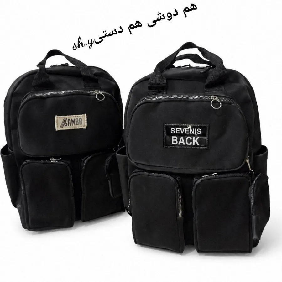 کوله پشتی
