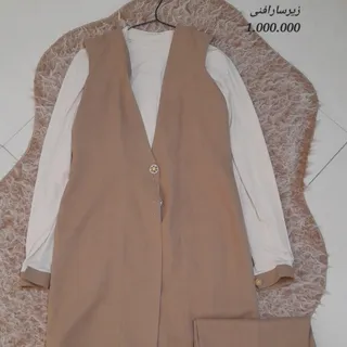 سارافون