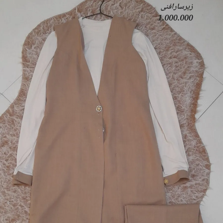 سارافون