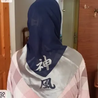 روسری ژاپنی ژرژت و ساتن