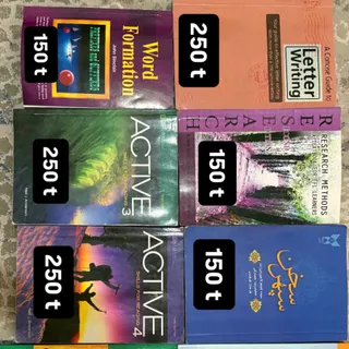 کتاب زبان دانشگاهی