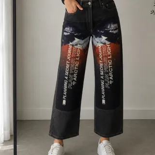 شلوار