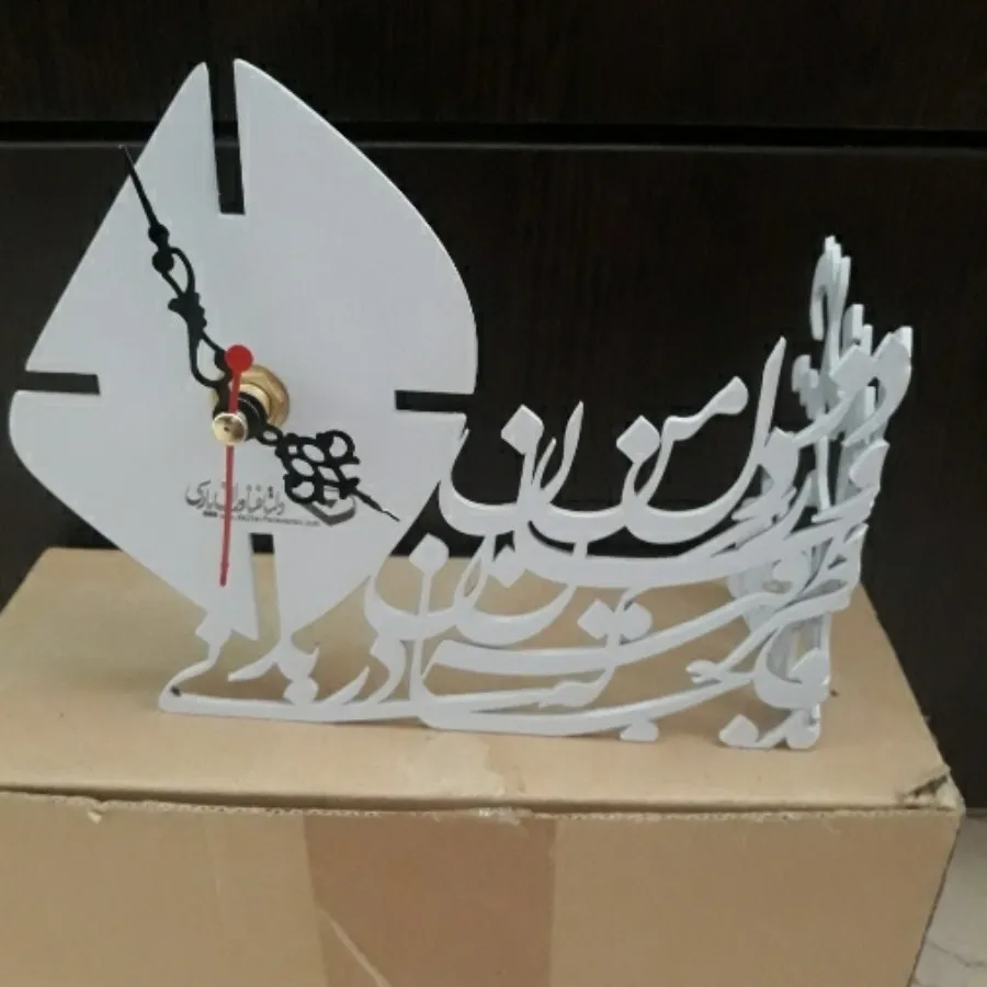 ساعت رو میزی