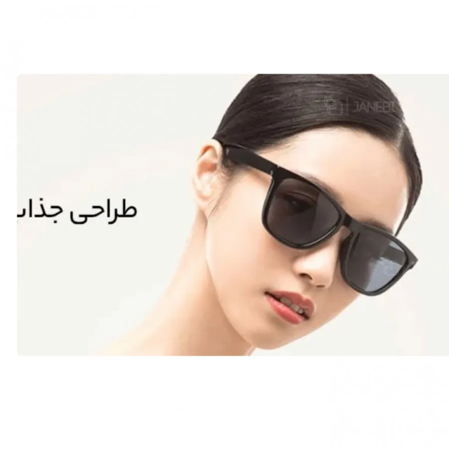عینک شیایومی اورجینال
